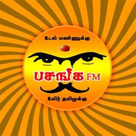 Pasanga FM Awsome Super Tamil Hits 24 7 For U