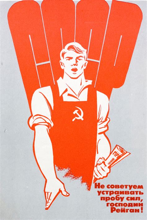 Seven Decades Of Soviet Propaganda In Pictures World News The Guardian
