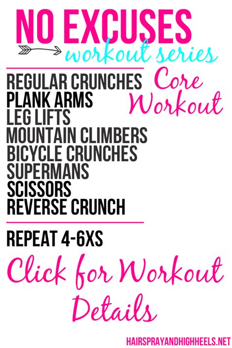 No Excuses Workout Series Core Workout Hairspray And Highheels