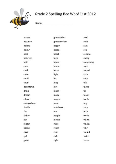 2nd Grade Spelling Bee List