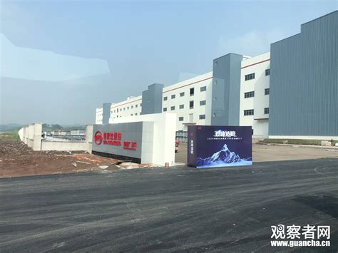 探秘弗迪重庆工厂，比亚迪“刀片电池”是这样生产出来的