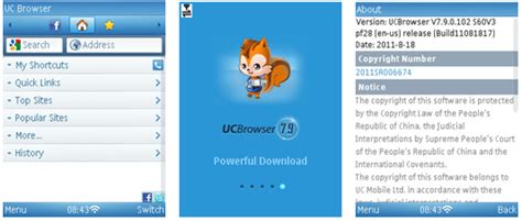 Welcome and thank you for landing our site. Download UC Browser 7.9.jar for java | Download UC Browser