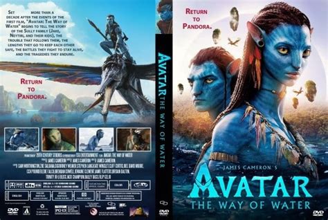 Avatar The Way Of Water 2022 1 Blu Ray And 1 Dvd Cover Printable