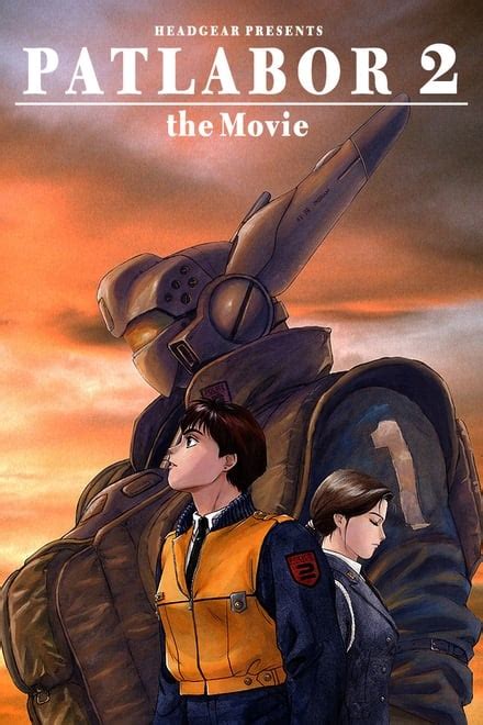 Patlabor 2 The Movie 1993 Posters — The Movie Database Tmdb