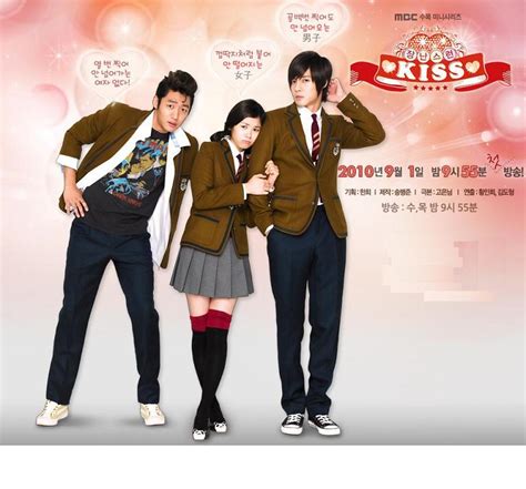 Mischievous Kiss Korean Drama Synopsisphotovideo