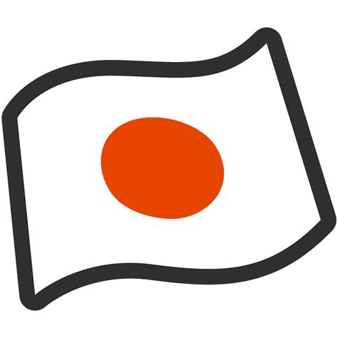 Japon Drapeau Image Clipart Téléchargement Gratuit Creazilla
