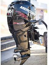 Pictures of Outboard Motors For Sale Adelaide
