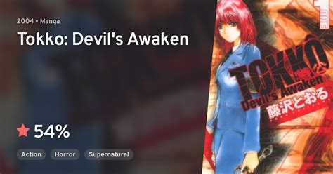 Tokko Tokko Devils Awaken · Anilist