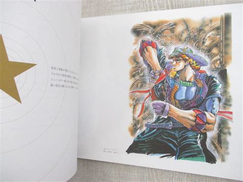 Hirohiko Araki Jojo Exhibition Art Works Japan Book 2018 Osaka Ltd Ebay
