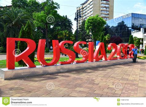Sochi Russia May 30 2018 Installation Of Inscription Symbolizes