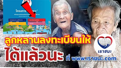 Jul 17, 2021 · ตรวจสอบสิทธิ์เยียวยา นายจ้างและผู้ประกันตน ม.33 www.sso.go.th. ตรวจสอบสิทธิ์ม33เรารักกัน / แรงงาน ผู้ประกันตนตามมาตรา 33 ...