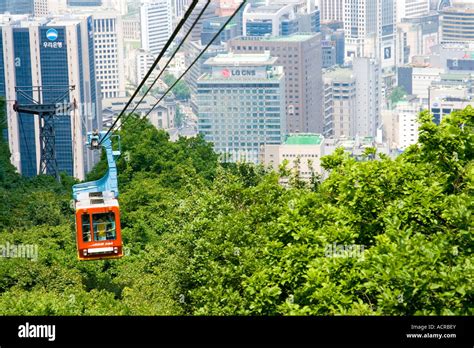 Cable Car To N Seoul Tower Seoul South Korea Stock Photo Alamy