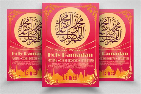 Ramadan Mubarak Flyer Graphic By Leza Sam · Creative Fabrica