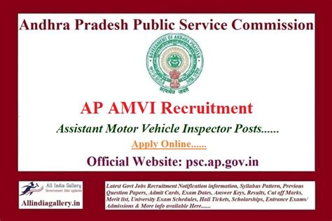 Ap Amvi Recruitment Appsc Assistant Motor Vehicle Inspector Jobs