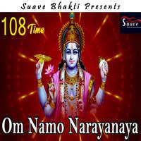 Om Namo Narayanaya Song Download Om Namo Narayanaya Mp Song Online Free On Gaana Com