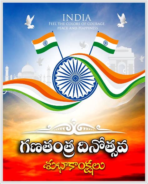 Republic Day Social Media Design Telugu Template Free Online Naveengfx