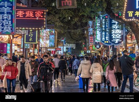 Muslim Street Night Market In Xian China Stock Photo Alamy