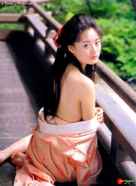 Picture Of Chiasa Aonuma