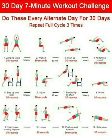 30 Day 7 Minute Workout Challenge Упражнения Спорт Жизнь