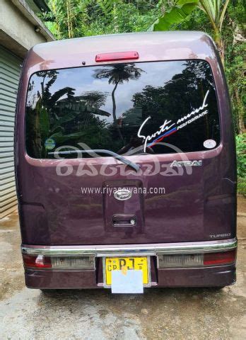 Daihatsu ATRAI TURBO Used 2015 Petrol Rs 4150000 Sri Lanka