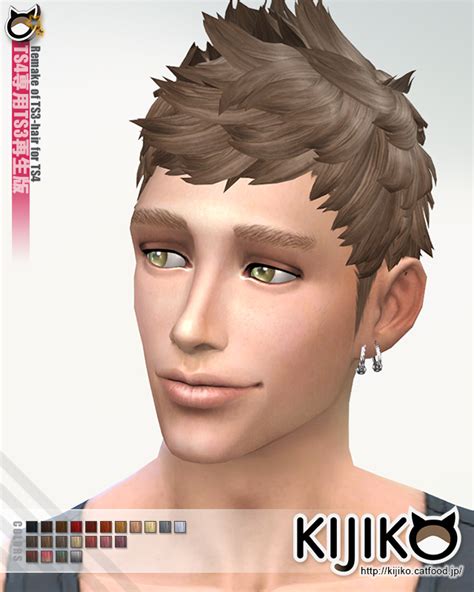 Kijiko Sims Faux Hawk Hairstyle Ts4 Edition Sims 4 Hairs