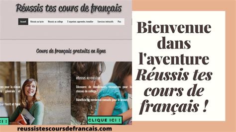 Présentation Des Ressources De Réussis Tes Cours De Français Youtube