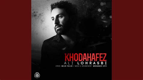 Khodahafez Youtube