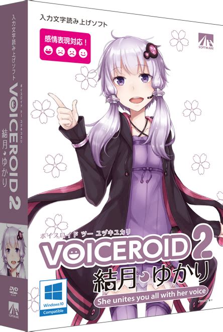Daily Vocaloid Facts The Voiceroid2 Engine Was Released About 2 Years