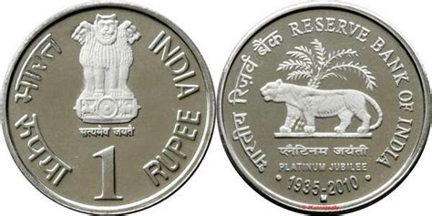 A platinum jubilee is a celebration held to mark an anniversary. 1 Rupee (Platinum Jubilee of RBI) - India - Numista