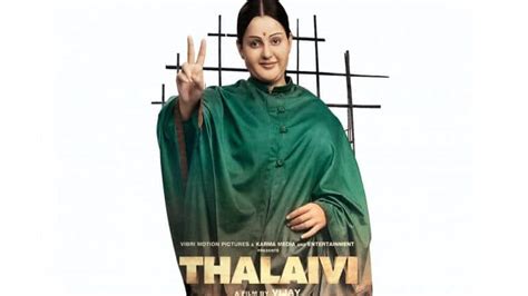 Thalaivi Trailer Released Was Jayalalithaas Saree Really Pulled In