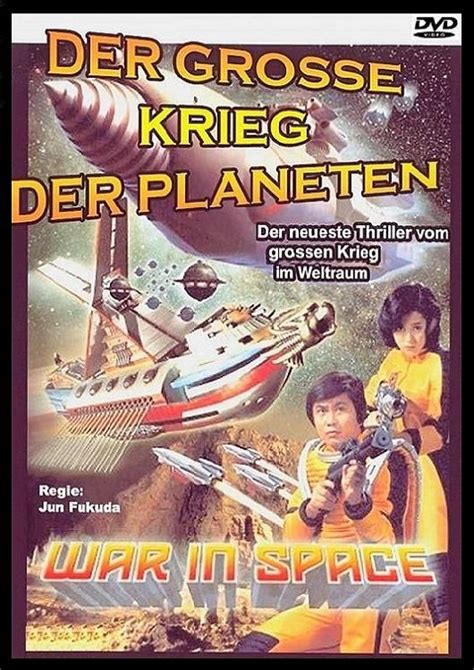 Dvduncut Com War In Space Der Grosse Krieg Der Planeten