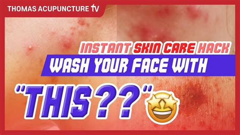 Beauty Secret Try “this To See What Happens To Your Skin Youtube