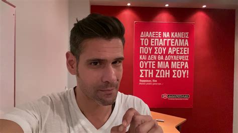 Ειδήσεις, video, ειδησεις τωρα και νέα για δημητρησ ουγγαρεζοσ από το pagenews.gr. ΔΙΑΚΡΟΤΗΜΑ - ΟΥΓΓΑΡΕΖΟΣ - YouTube