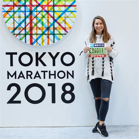 Tokyo Marathon Expo The Runner Beans