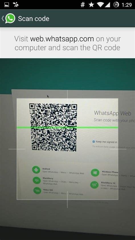 Whatsapp web works on your pc, and you can link the account with your smartphone to load the chats and calls you have made. How to use Whatsapp Web | Techzei