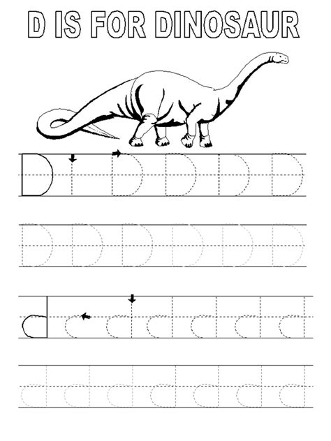20 Free Printable Dinosaur Worksheets Free Coloring Pages