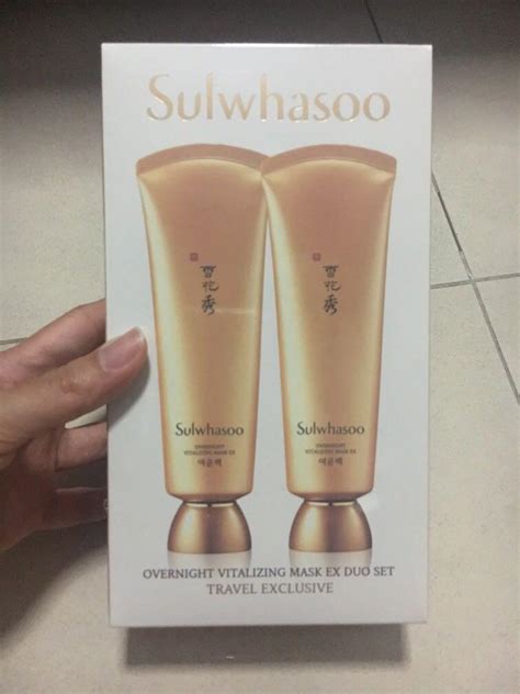 Sold by lubeautybox and ships from amazon fulfillment. Sulwhasoo Overnight Vitalizing Mask Ex Duo Set, Health ...