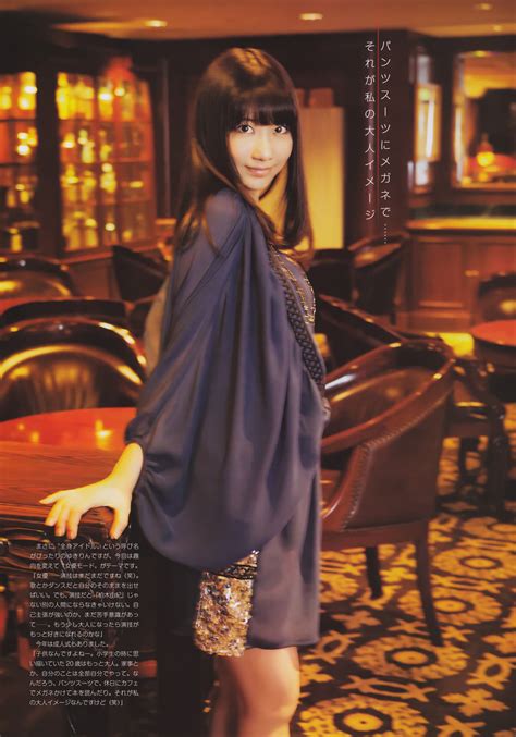 Type Akb48 Photos Videos News Yuki Kashiwagi Twilight Princess On Monthly Entame Magazine