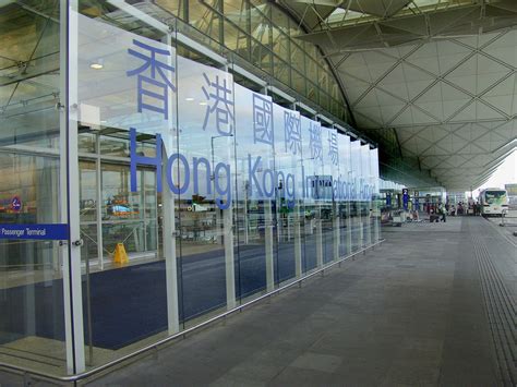 Hong Kong Intl Airport
