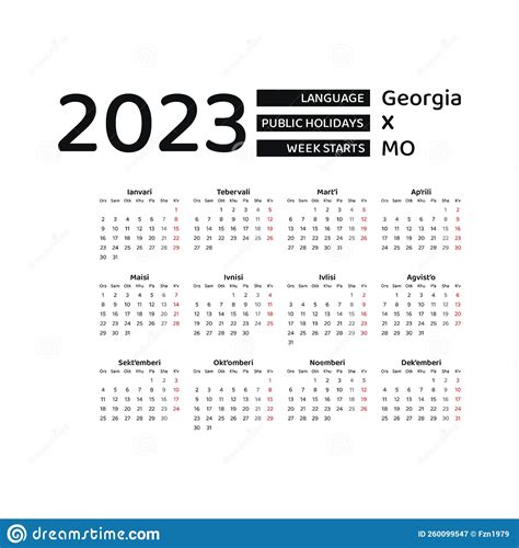 Georgia Calendar 2023 Week Starts From Monday Vector Graphic Design
