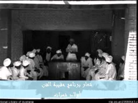 جديد محمد ابوحجاج العيون كاحله 2019 تصميم المغربي. dinde garde Dépendant أخوانيات حقيبة الفن mp3 - zen-jp.com