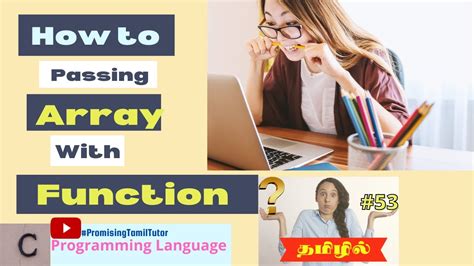 How To Passing Array To Function In C Language With C Program In Tamil