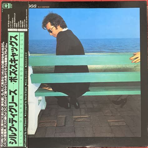 Boz Scaggs Silk Degrees 1976 Dusty Beats