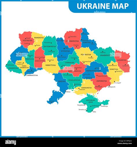 The Detailed Map Of The Ukraine With Regions Or States And Cities