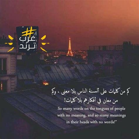 مشاهدة مباراة الجزائر وتونس بث مباشر اليوم يلا شوت ماتش مباراة الجزائر vs تونس بث. الترند الاول في #الجزائر اليوم هو #مراد_مدلسي يمكنكم ...