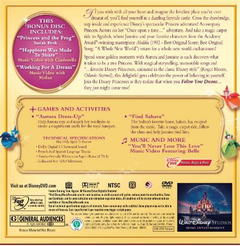 Princess Enchanted Tales Follow Your Dreams Special Edition Buy