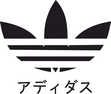 Adidas Logo Adidas Japan Logo Png Free Transparent Png Download