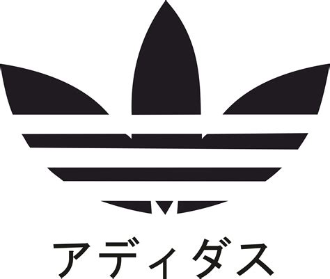 Maybe you would like to learn more about one of these? Adidas Logo Png | Free download on ClipArtMag