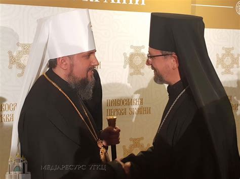 Panorthodox Synod On Behalf Of The Ugcc Bishop Bohdan Dziurakh