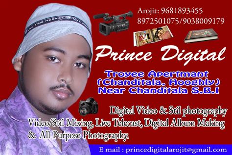 prince digital